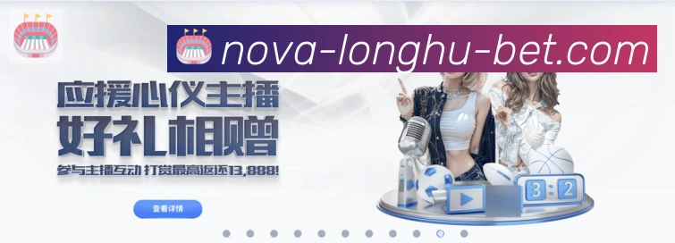 数据分析功能