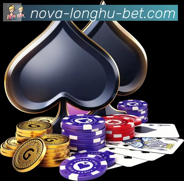 龙虎棋牌荣誉